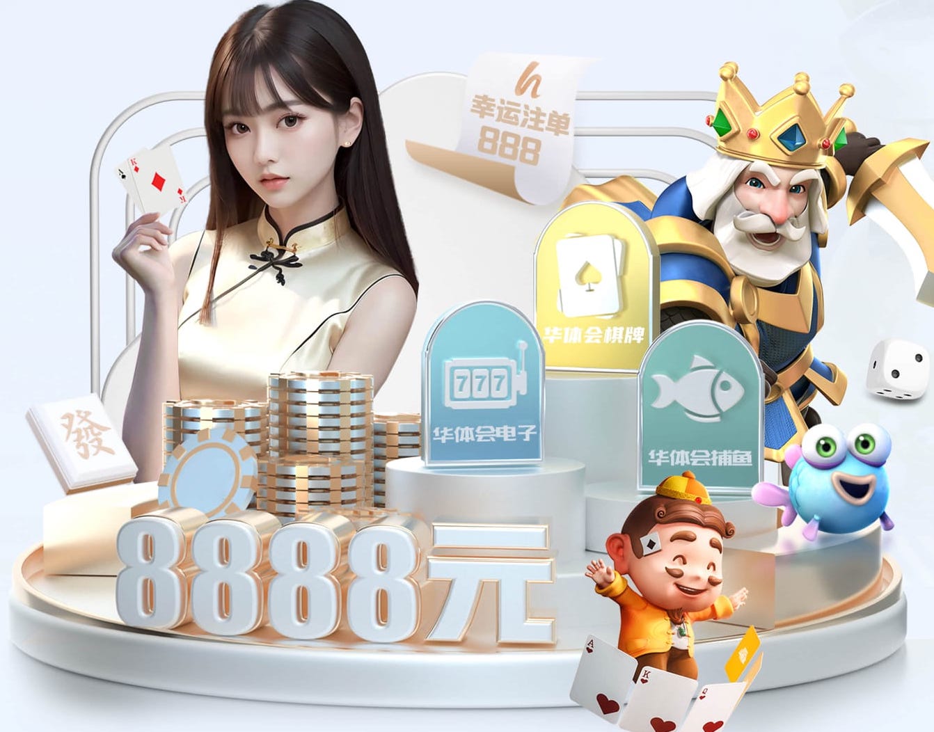 世界杯官网入口 媒体传播中的版权与素材合规：音乐、图片、字体授权避坑清单与常见误区汇总
