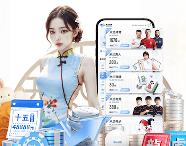 世界杯官网 智能算法在能源管理系统落地:从园区到工厂的节能方案、部署周期与改造成本全解析